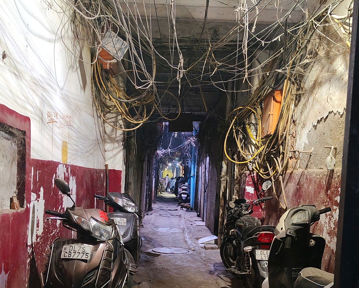 Городские заводи