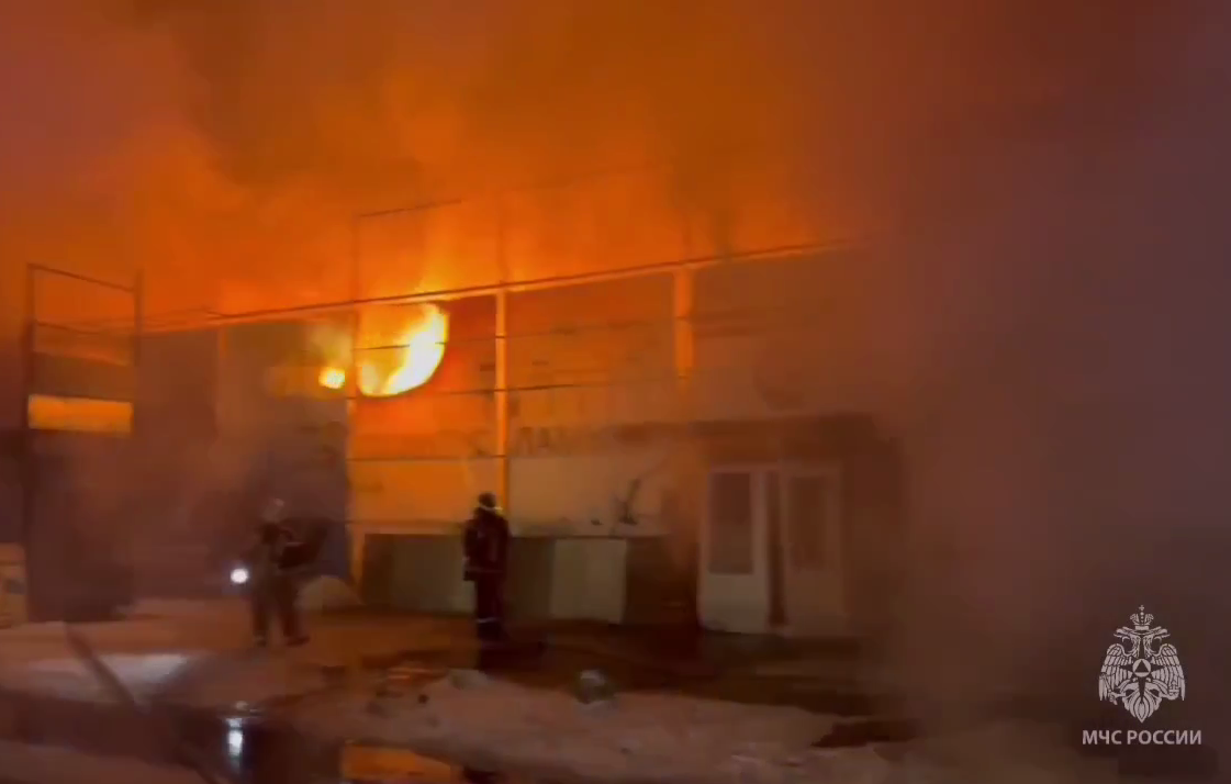 Официальный канал МЧС РФ в Max