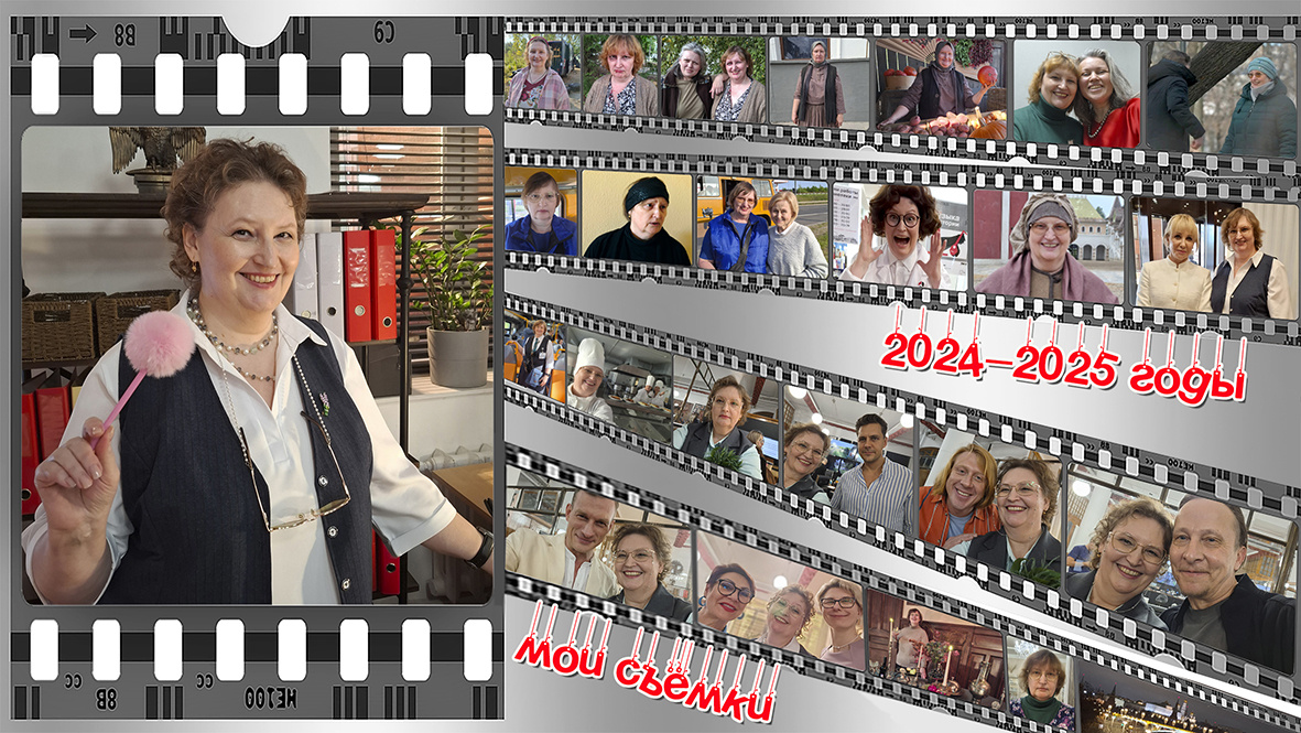 Наталья КУЗНЕЦОВА