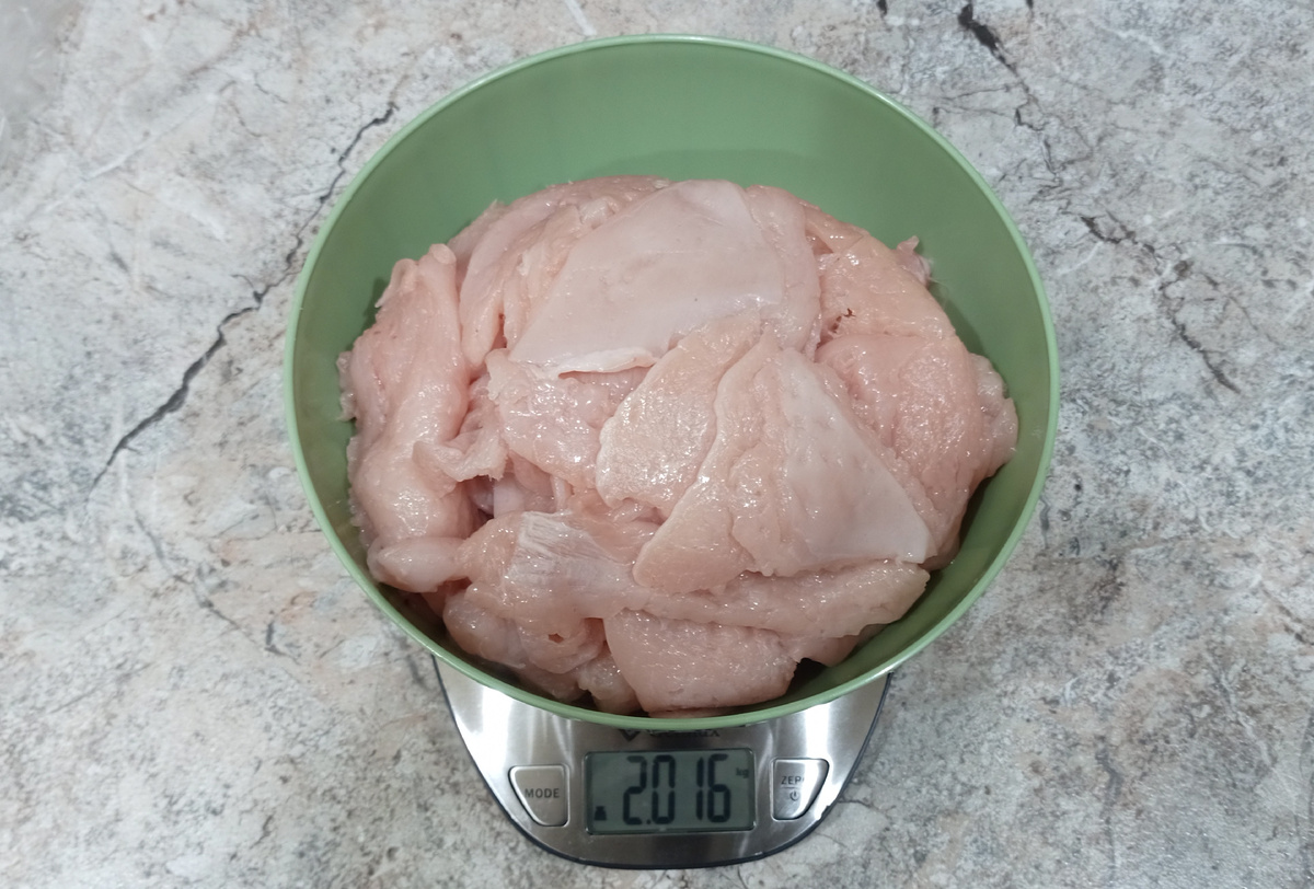 Масса курицы после нарезки, отбивки и удаления всего ненужного.