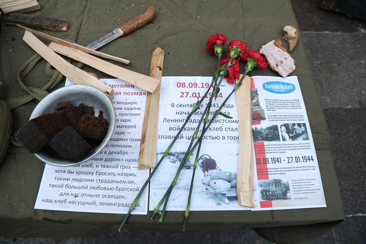 Фото: Олег Золото / «Петербургский дневник»
