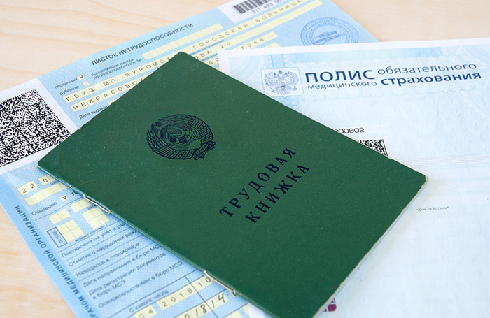    Елена Коромыслова/Фотобанк Лори