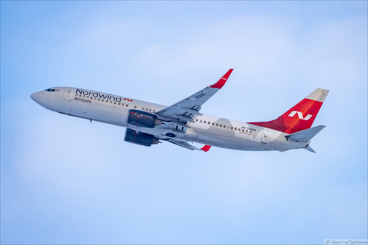 Б-737 "Нордвинд" RA-73269