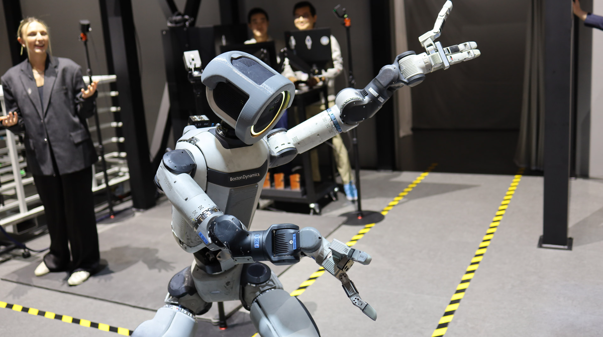 Исследовательская версия New Atlas