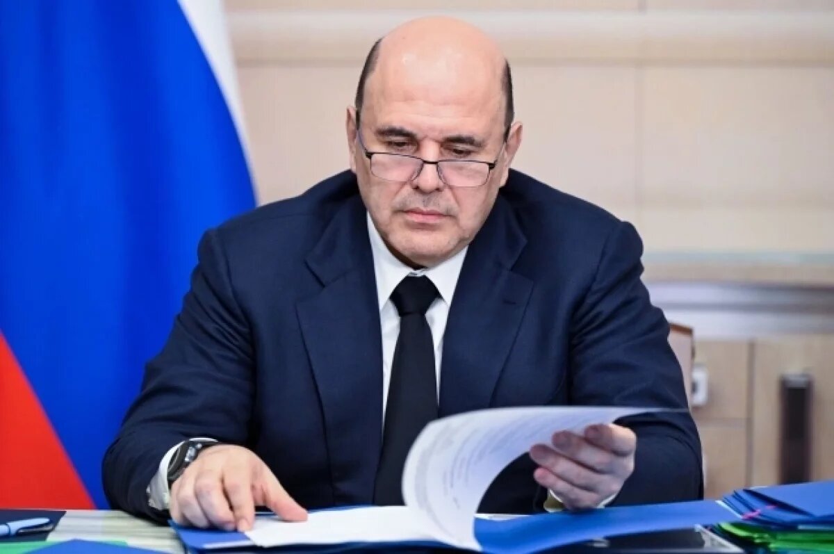    Мишустин поручил передать акции «Ленфильма» в собственность Петербурга