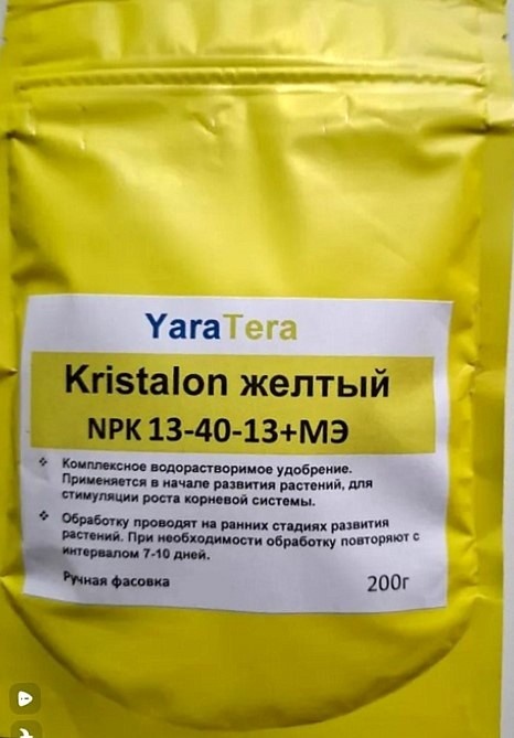 Я давно искала такую формулу, где именно фосфороа много. 