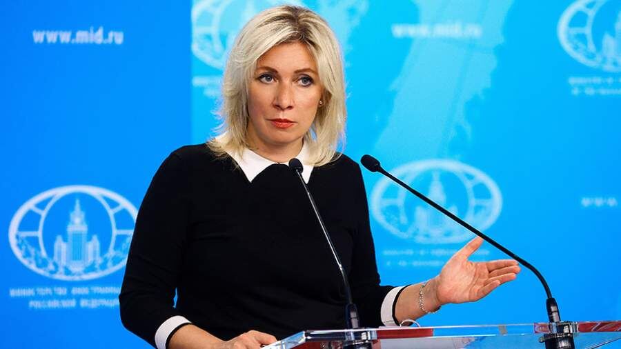    Фото: ТАСС/Пресс-служба МИД РФ