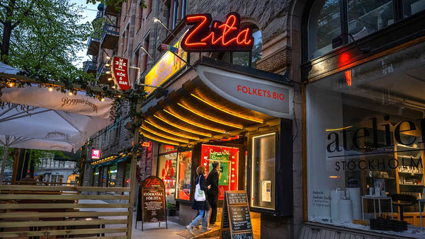    После угроз подрыва кинотеатр в Стокгольме отказался от бойкота Израиля