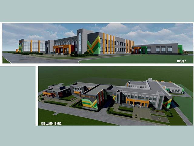 В качестве иллюстрации использован рисунок из презентации минэкономразвития Тверской области