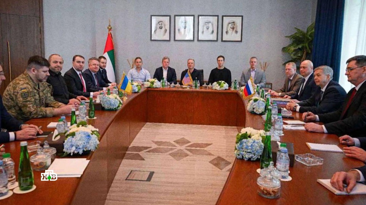    МИД ОАЭ: делегации России и Украины вели прямые переговоры