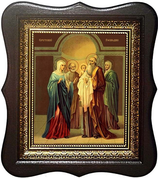 Икона "Сретение Господа Бога нашего"