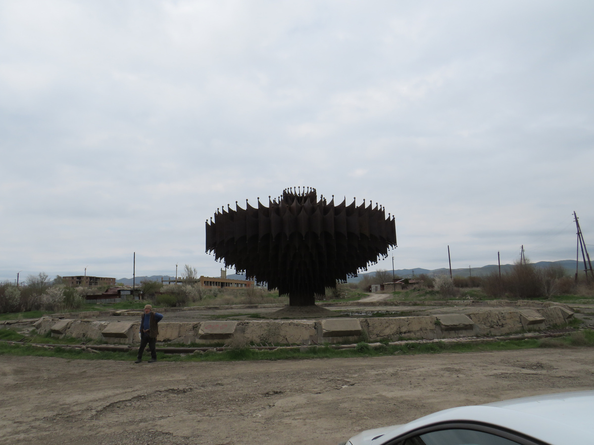 Железный фонтан "Дружба" в Гюмри