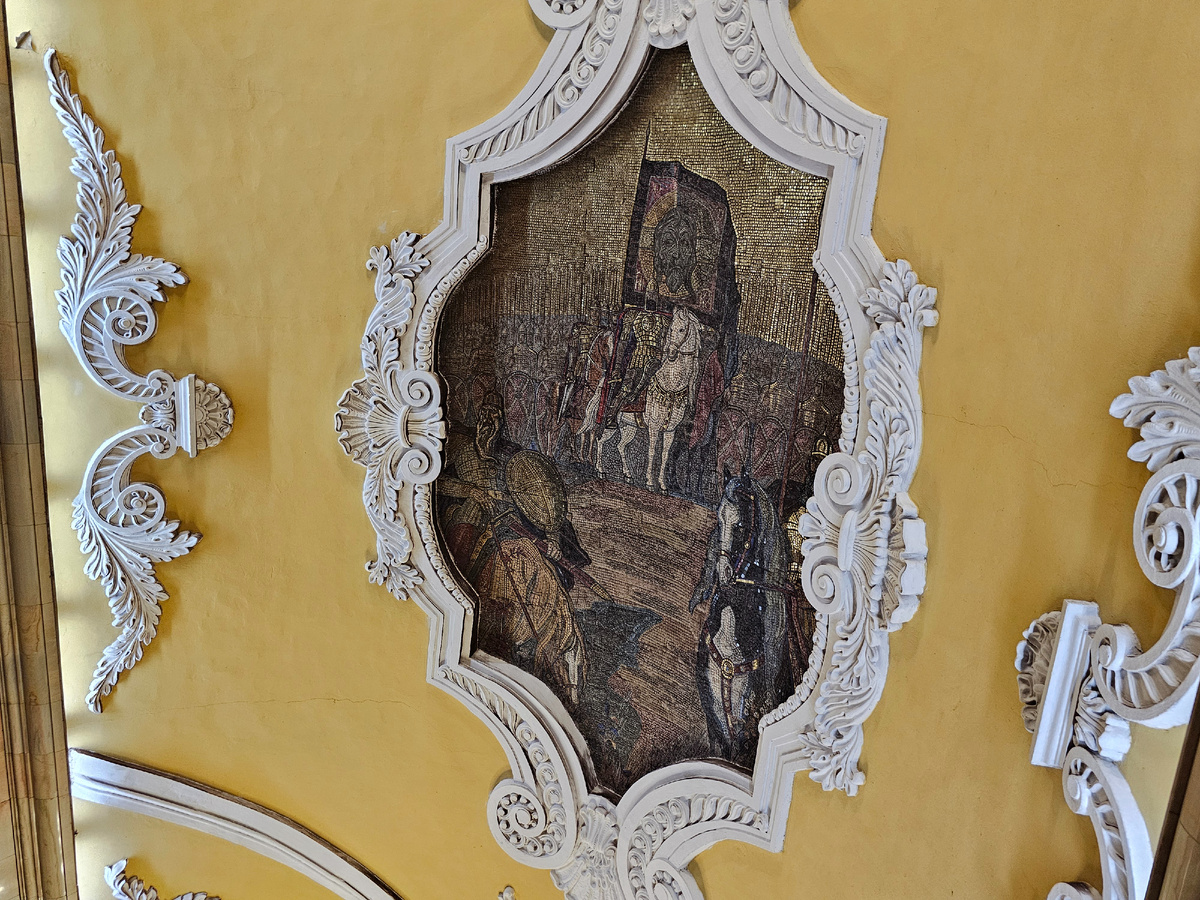 Ст.м. Комсомольская