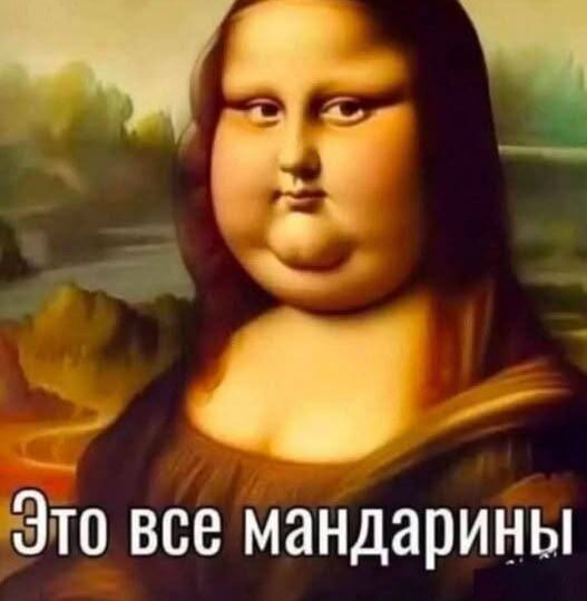 Анекдоты, веселые и очень веселые. Улыбнитесь....🤗🫶😂😂😂😂👋👋