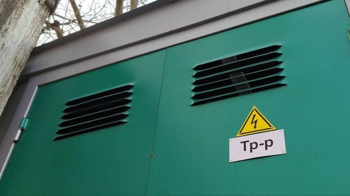    Фото: телеканал «Краснодар»