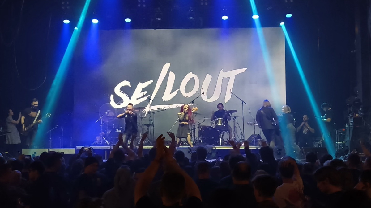 Sellout на Base Punk Festе. 4 января 2026 года.