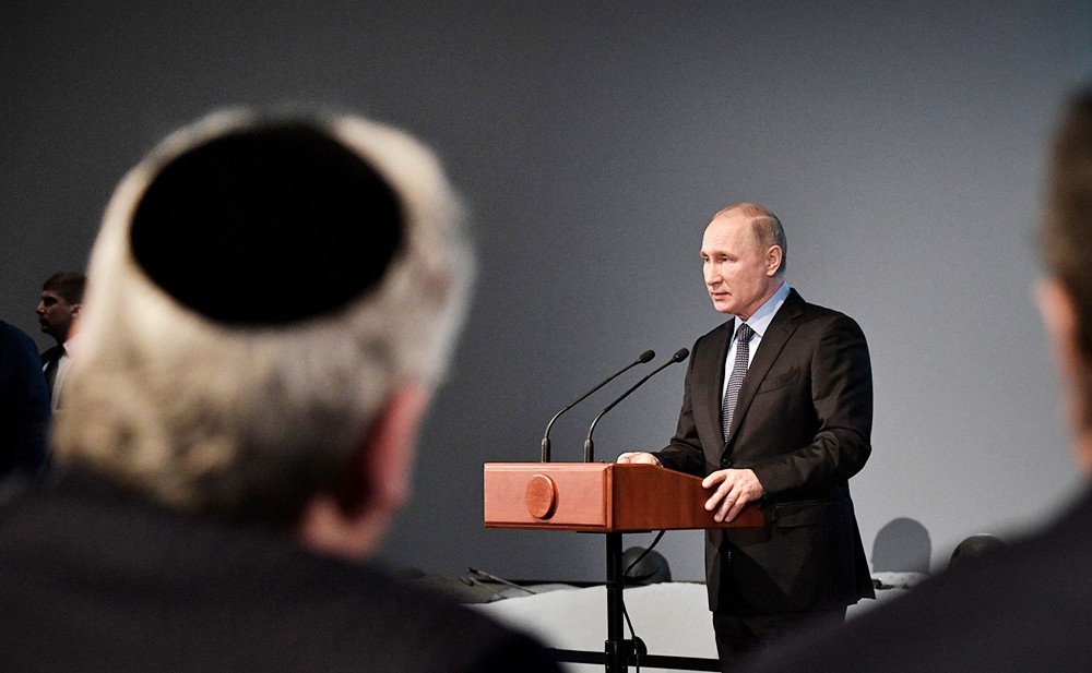    ©Пресс-служба Президента России