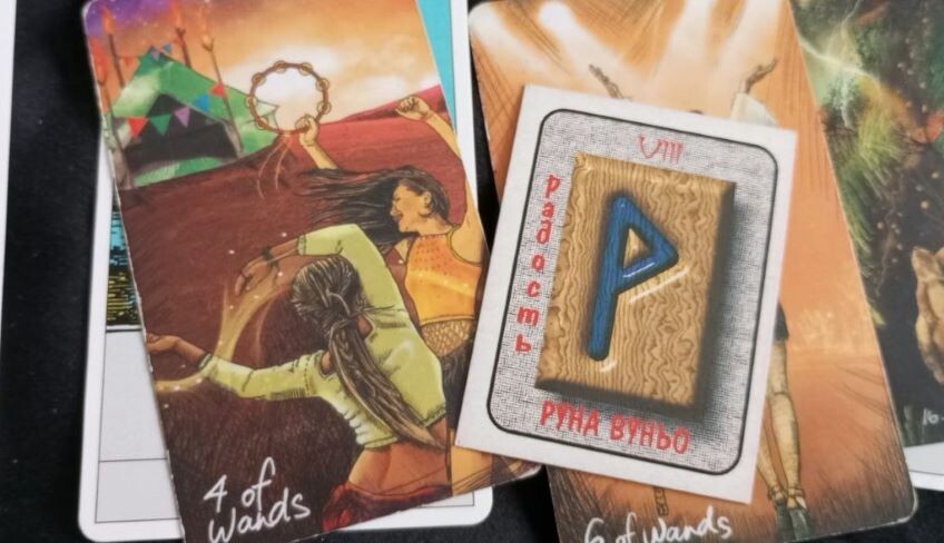 ТЕЛЕЦ. Расклад на февраль 2026