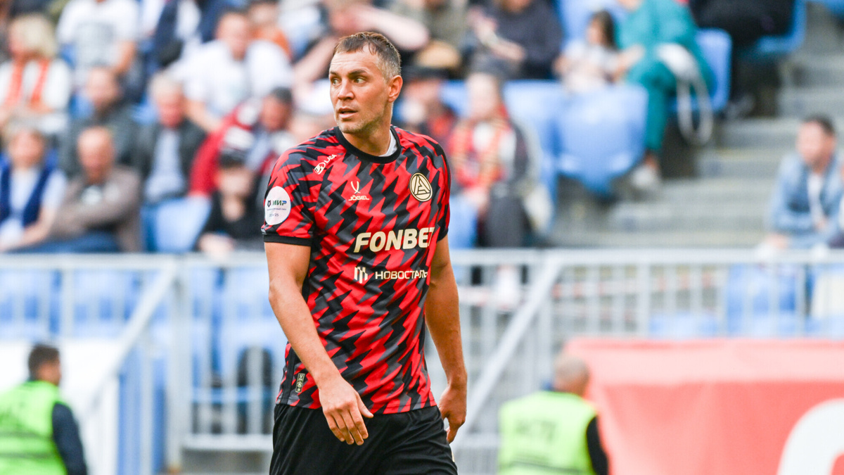 Артем Дзюба