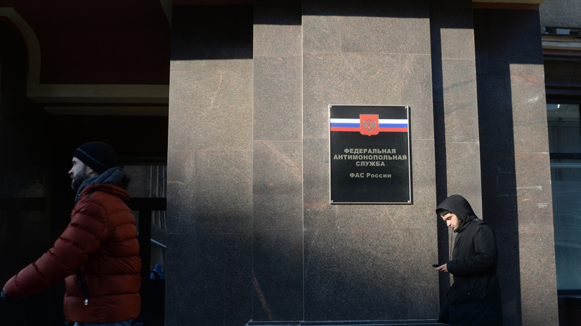   РИА Новости