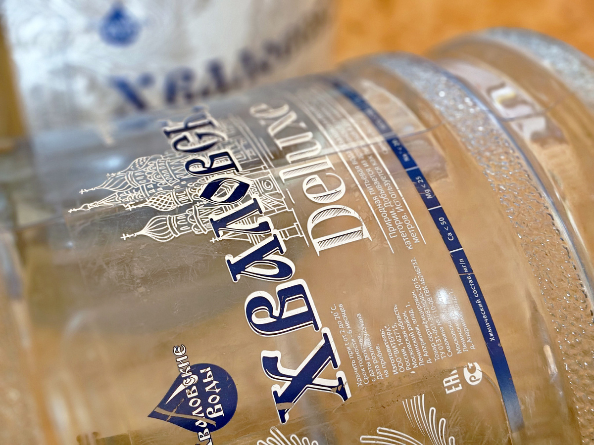 Фото: Столичный курьер