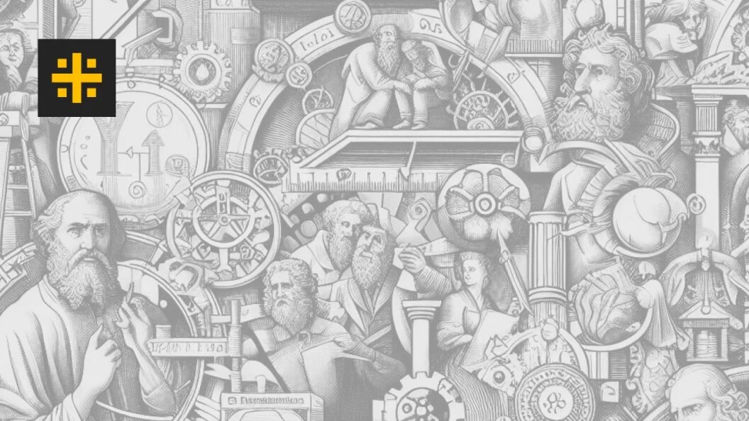    коллаж Царьграда