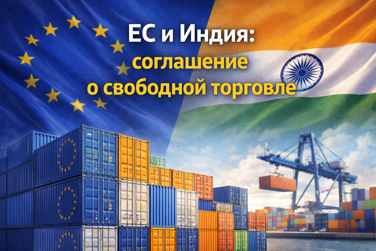 Изображение создано ии.