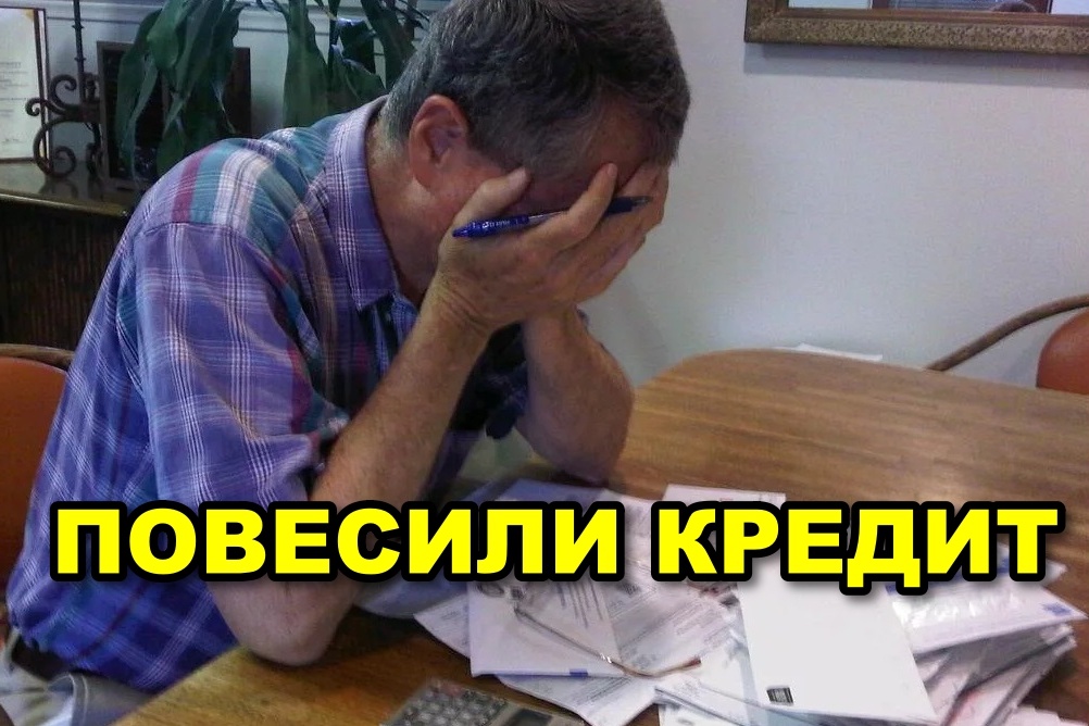 Юристы банка были уверены в победе, но споткнулись о... навоз