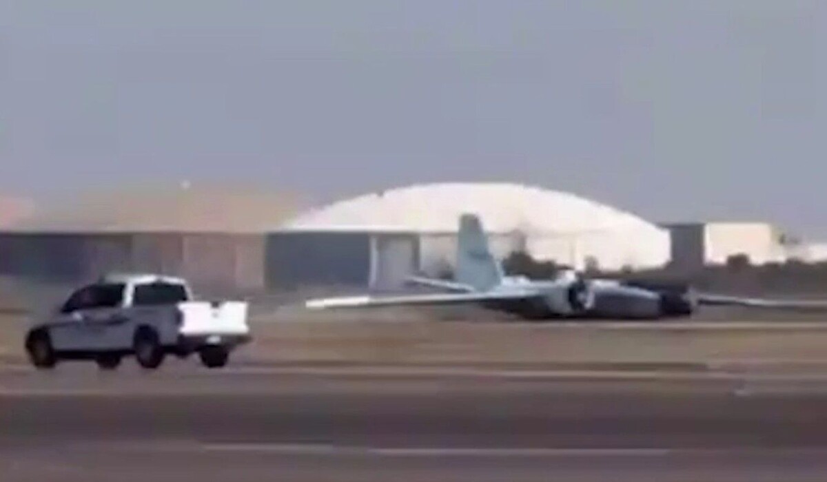     / Источник: кадр из видео