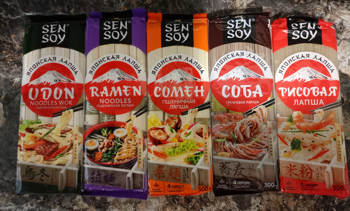 Из личного архива - лапша сен сой