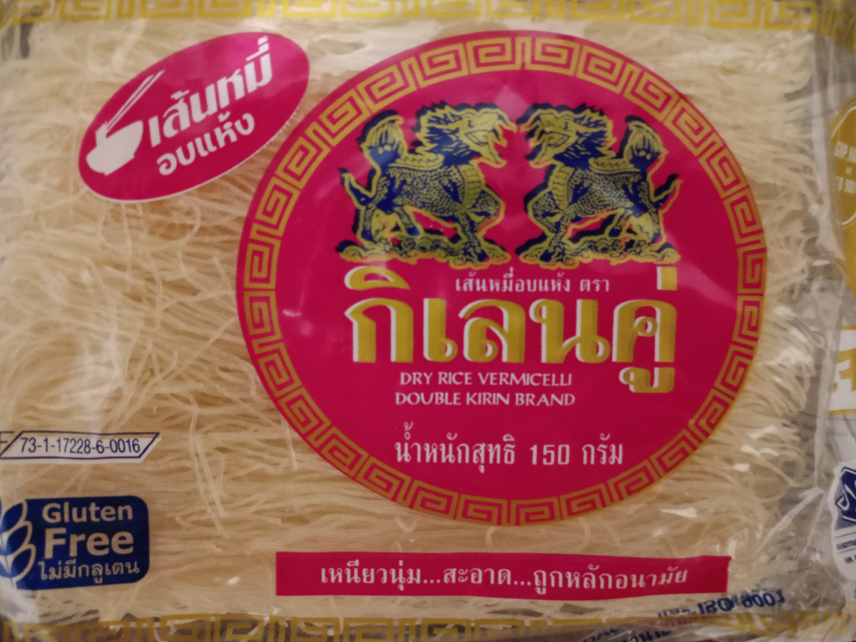 Из личного архива - тайская рисовая вермишель 