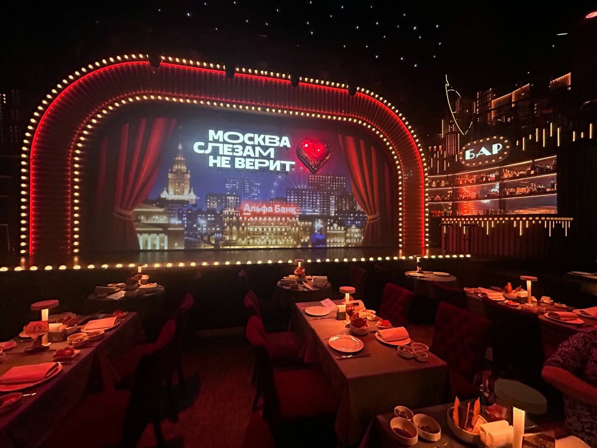 Фото: Столичный курьер