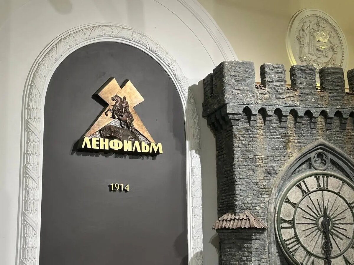    Ленфильм. Фото: Мойка78