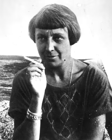 Марина Ивановна Цветаева