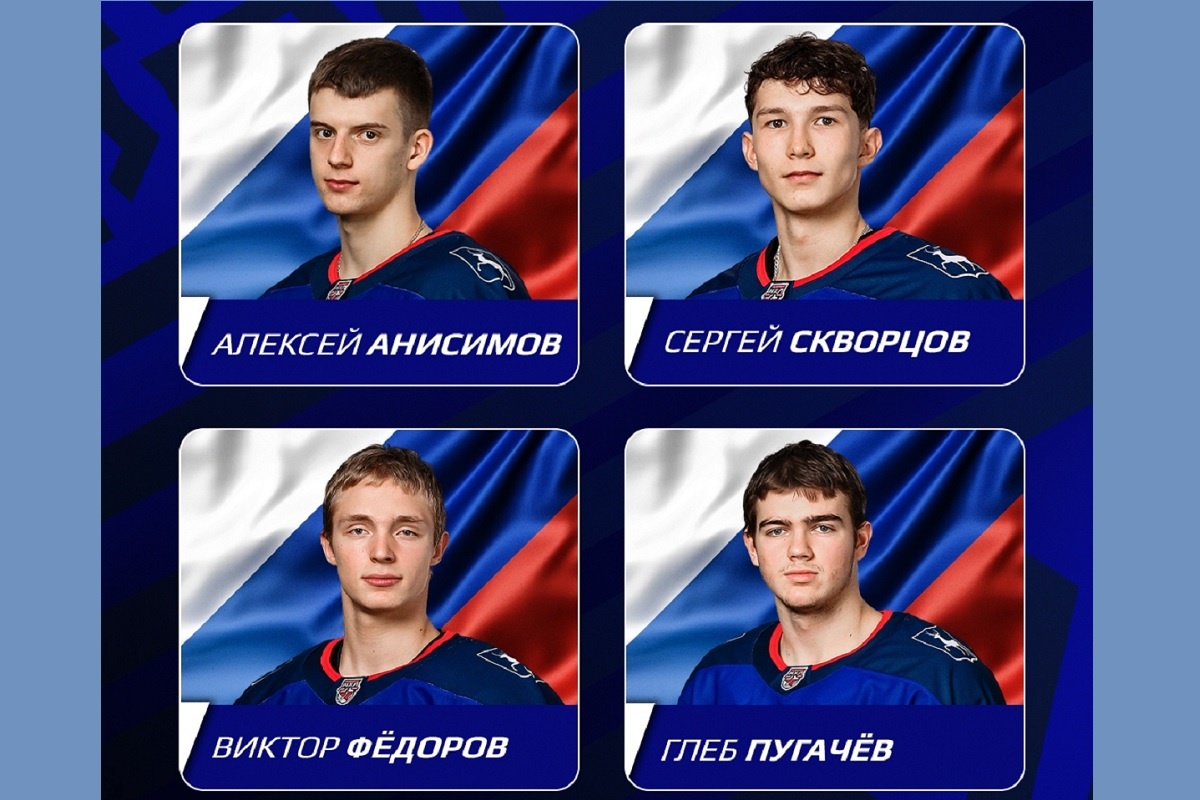    Нижегородцам предстоит участие в международном турнире