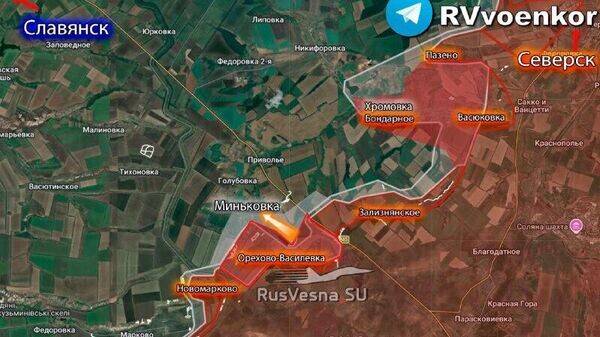    © telegram ukr_2025_ru