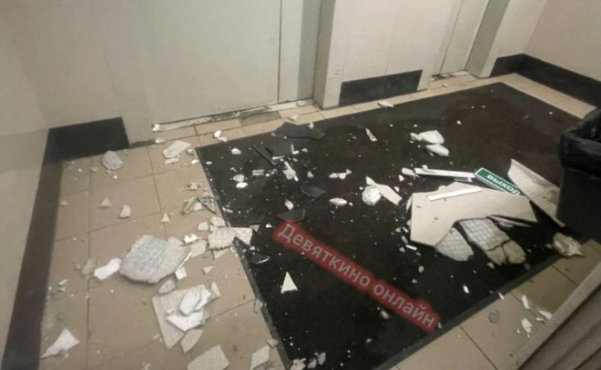    © Telegram-канал «Девяткино online | Мурино»