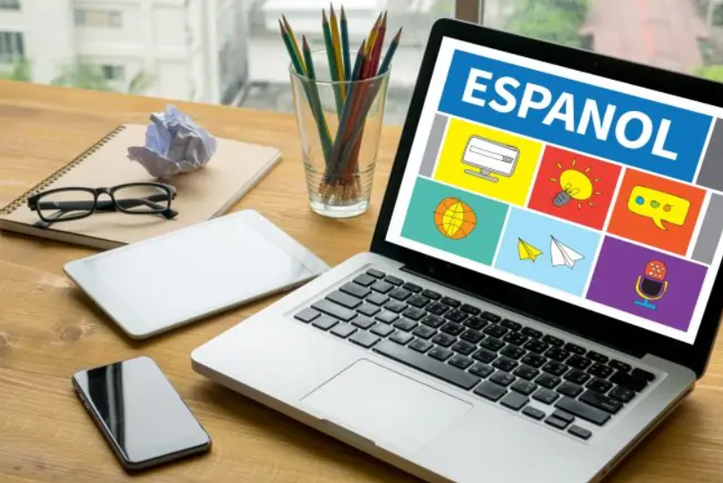 Испанский онлайн