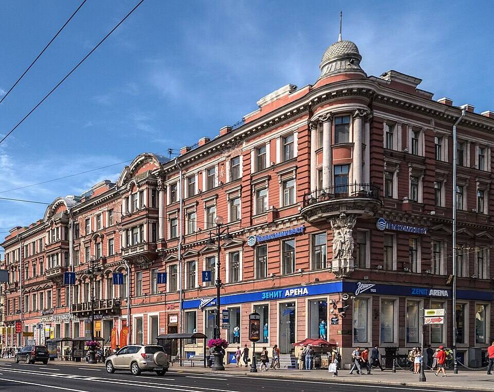 Дом Демидовых на Невском проспекте, 54/3