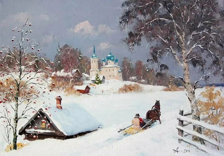 Александр Александровский. Русь. 2014. Изображение из открытых источников.