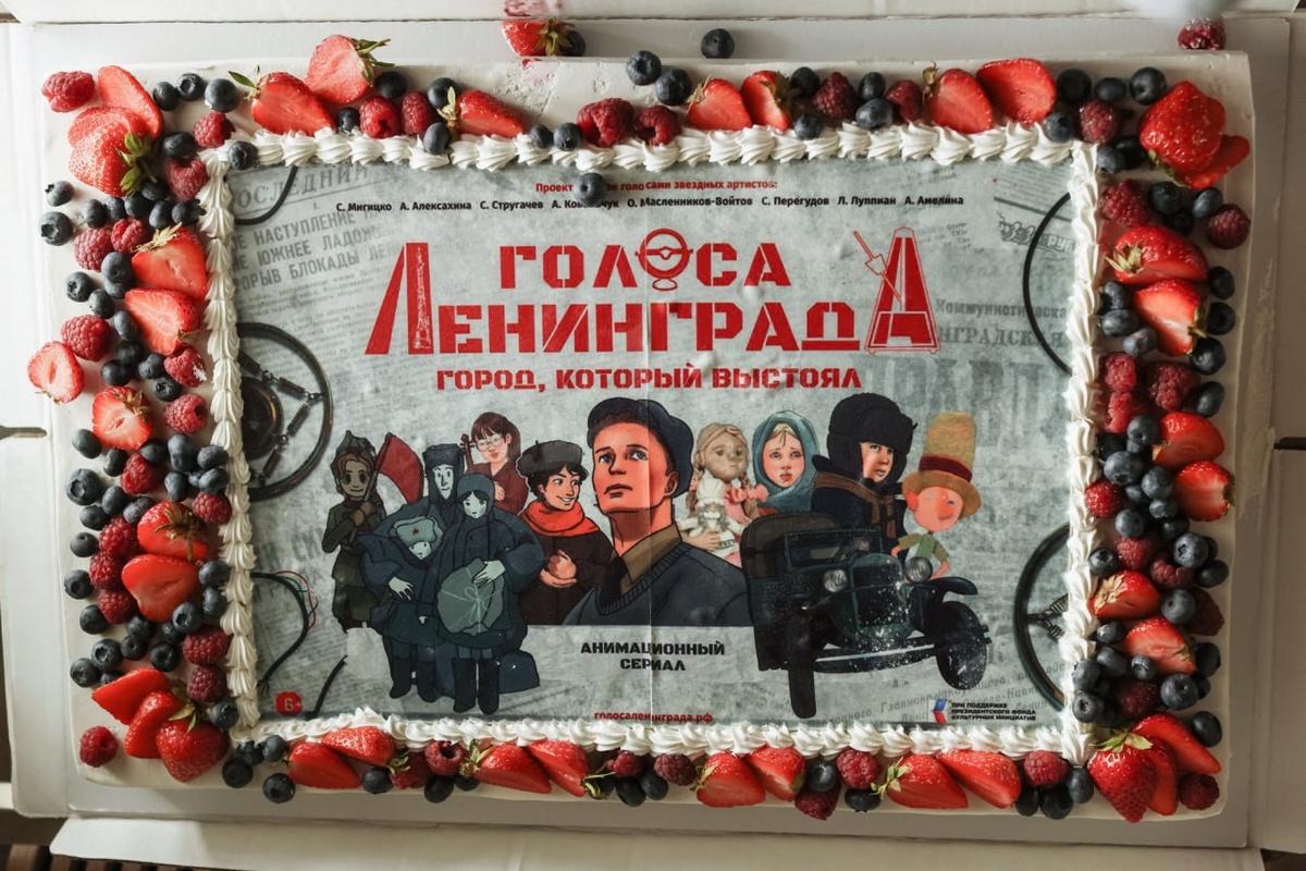 Мультсериал состоит из двенадцати новелл.  Фото: кадр из видео