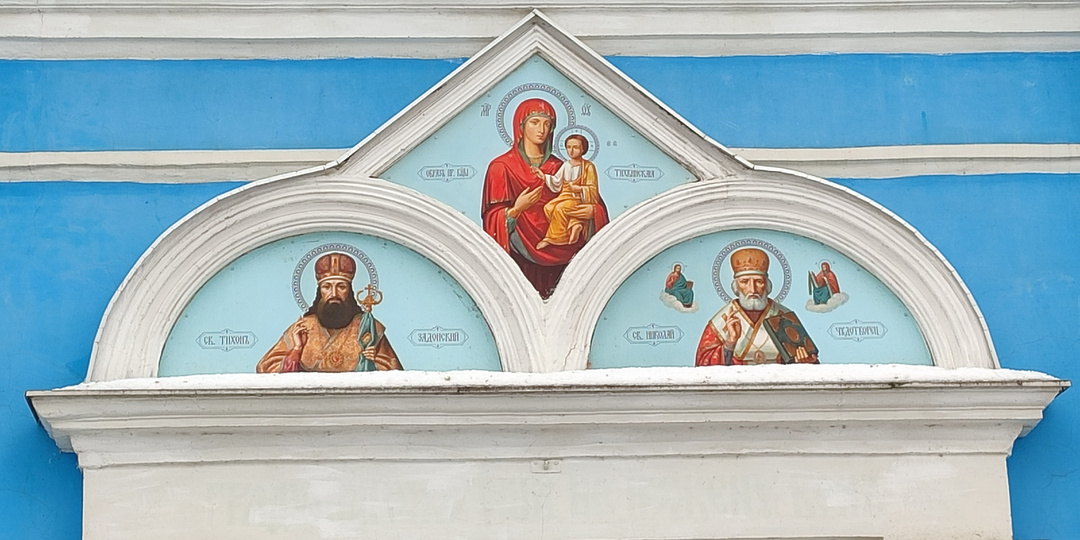 Собор Тихвинской иконы Божией Матери в Данкове - лазурная красота по проекту Константина Тона в тысяче километров от столицы