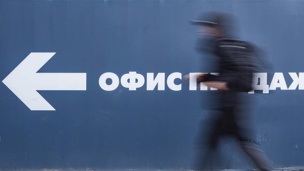    Фото: ИЗВЕСТИЯ/Константин Кокошкин