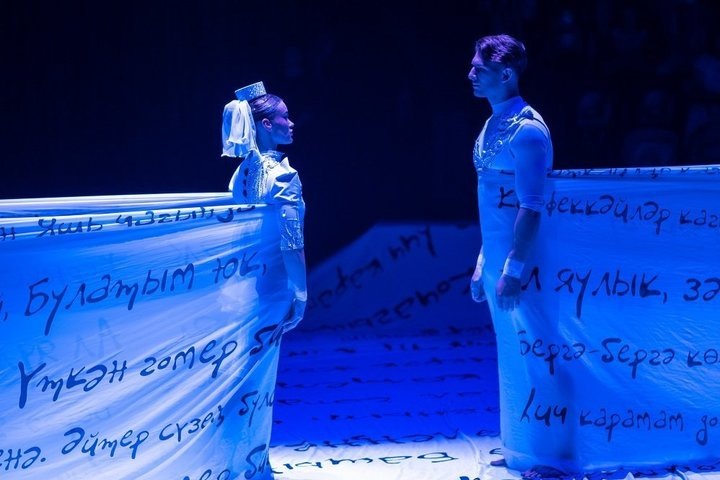    «Мирас» в цирке. предоставлено пресс-службой Казанского цирка