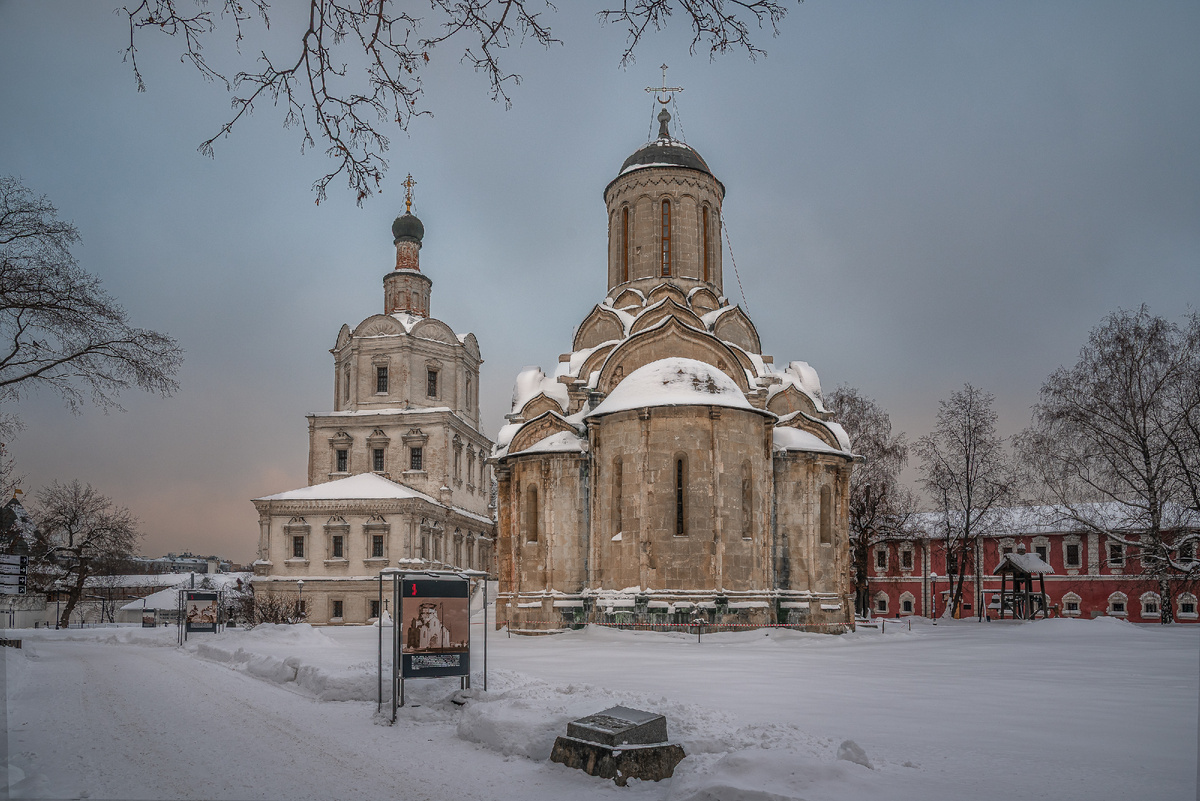 Спасо-Андроников монастырь