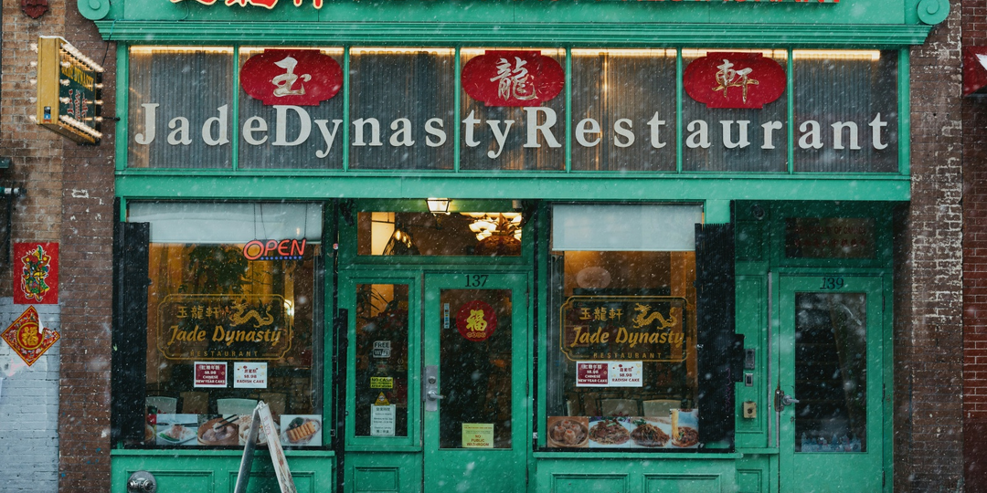 Частная собственность и большая семья