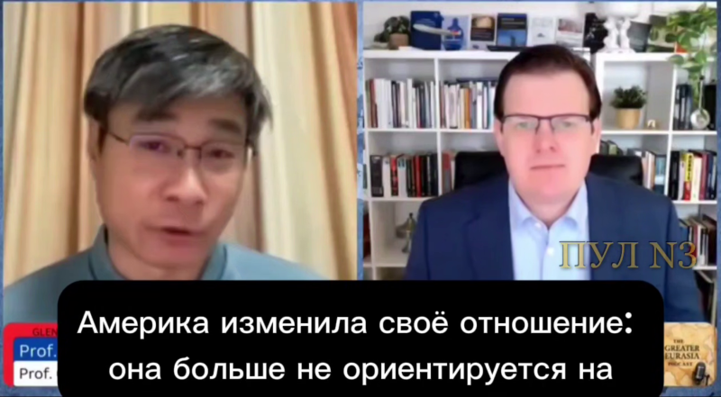    Скриншот:Telegram/Пул№3
