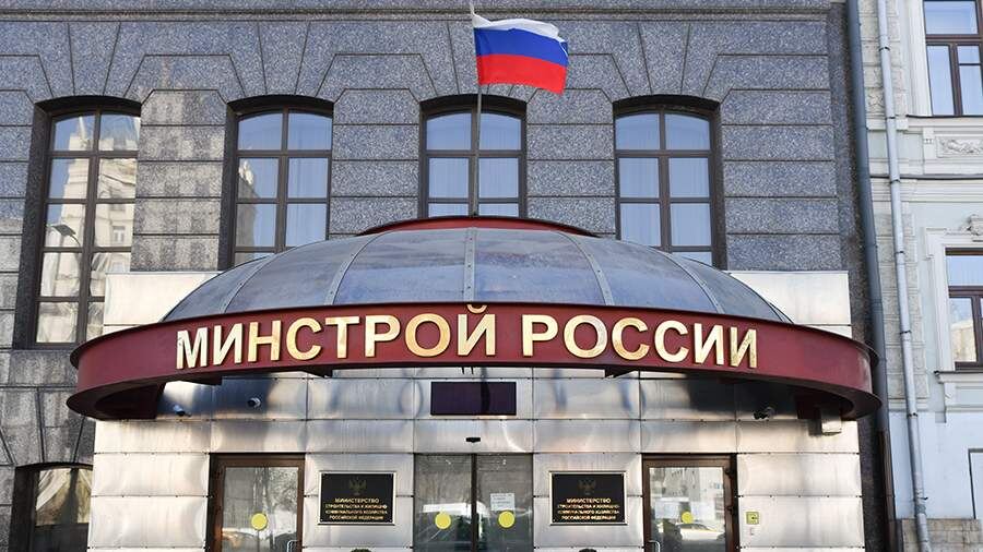    Фото: ТАСС/Александр Манзюк