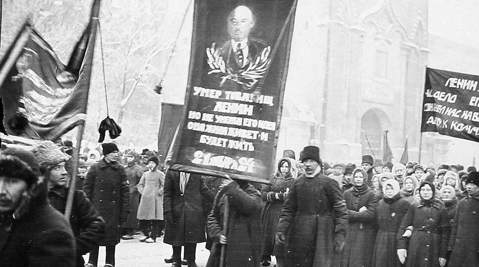 21 января: когда вся страна замирала в молчании…