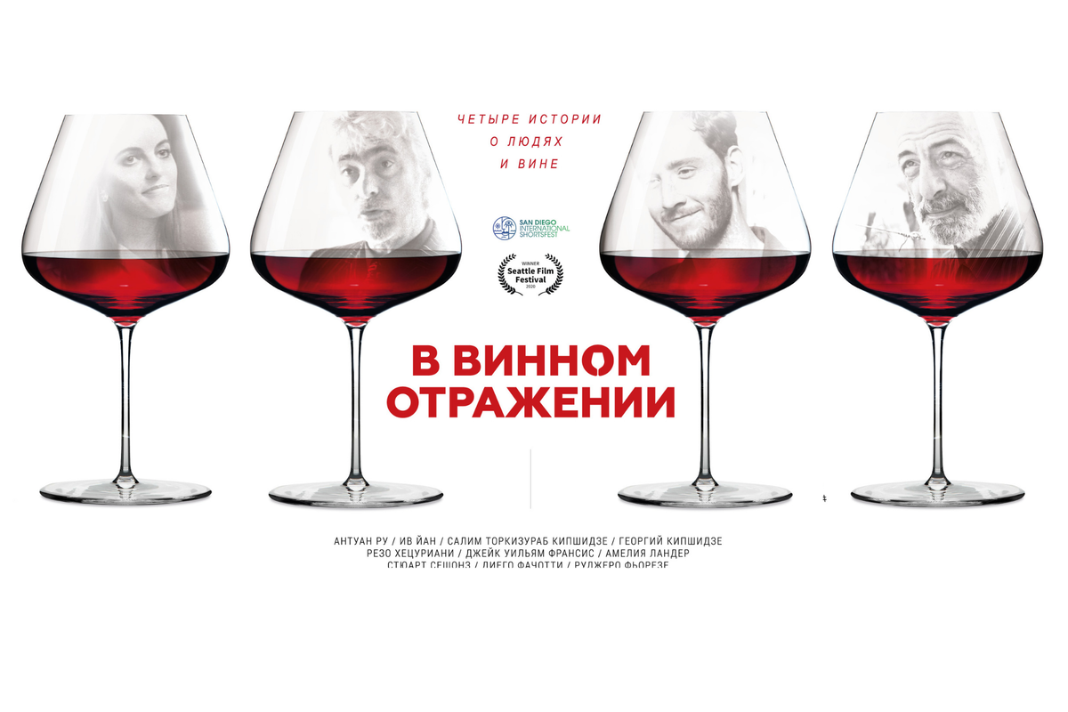 Редкий по худождественной тонкости фильм 